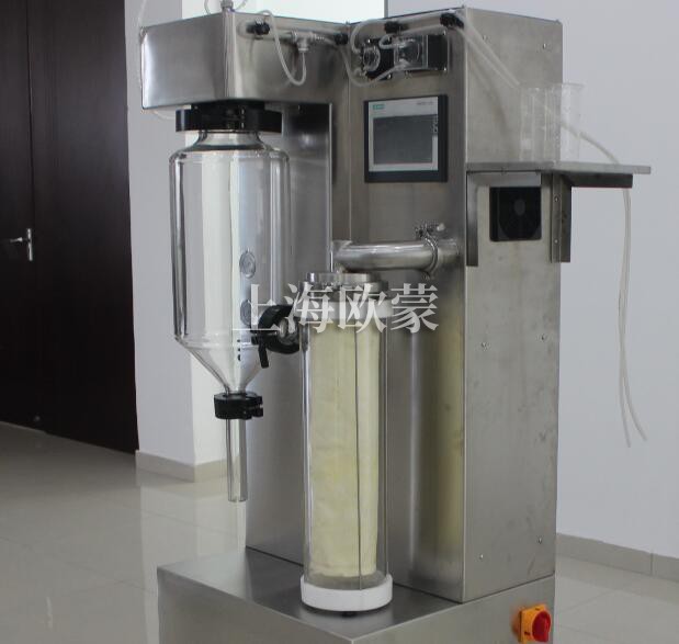 實驗室噴霧干燥機一次能干燥多少物料？