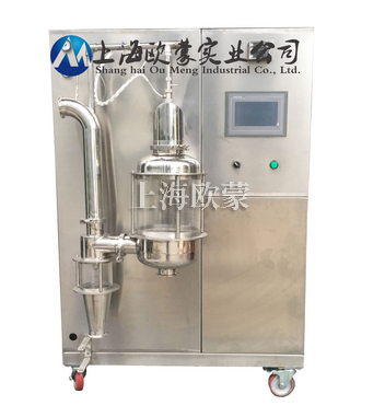 中草藥提取物應(yīng)該使用哪種噴霧干燥設(shè)備？
