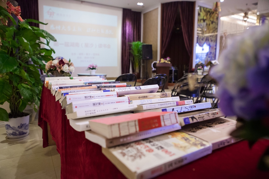 爱上阅读,打开通往新世界的门