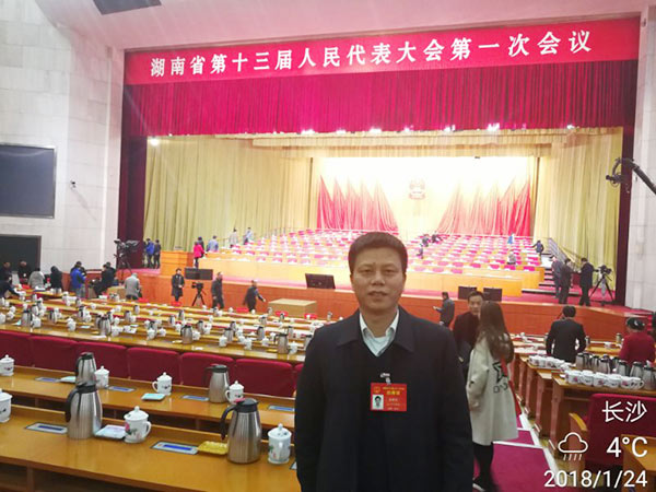 省人大代表朱建新:山河智能将助推湖南创新引领,开放崛起战略的实施