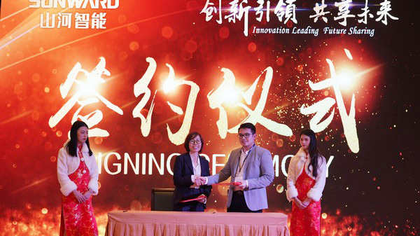 首日签单2.6亿元,山河智能创新产品引爆上海宝马展