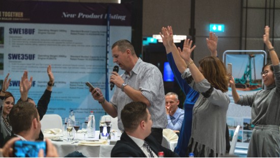 携手共谋未来, 山河智能2018欧洲代理商大会隆重召开