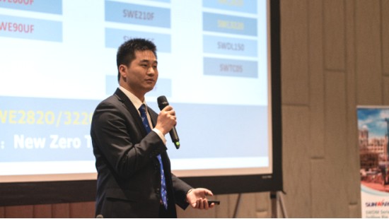 携手共谋未来, 山河智能2018欧洲代理商大会隆重召开