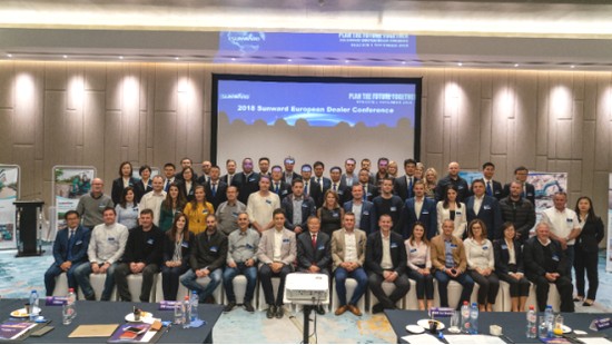 携手共谋未来, 山河智能2018欧洲代理商大会隆重召开