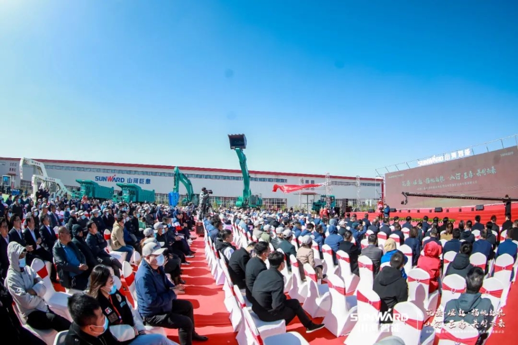 向绿色矿山进击!山河巨鼎装备园落成