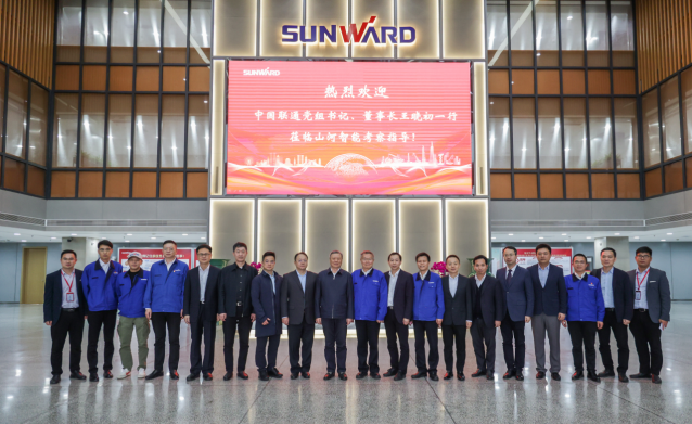 中国联通党组书记、董事长王晓初到访山河智能