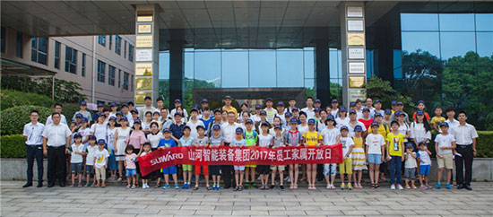 这个夏天,亲子玩转山河智能“三栖”装备