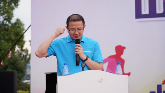 风华十九载,携手再腾飞!——庆祝山河智能成立十九周年表彰会暨趣味运动会