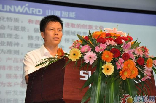 15.jpg 慧聪网——山河智能双动力头强力多功能钻机工法研讨会举行