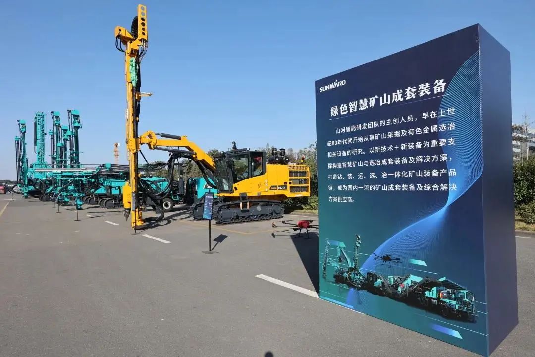 请回答2021!邀您一起回顾山河智能2021年精彩瞬间