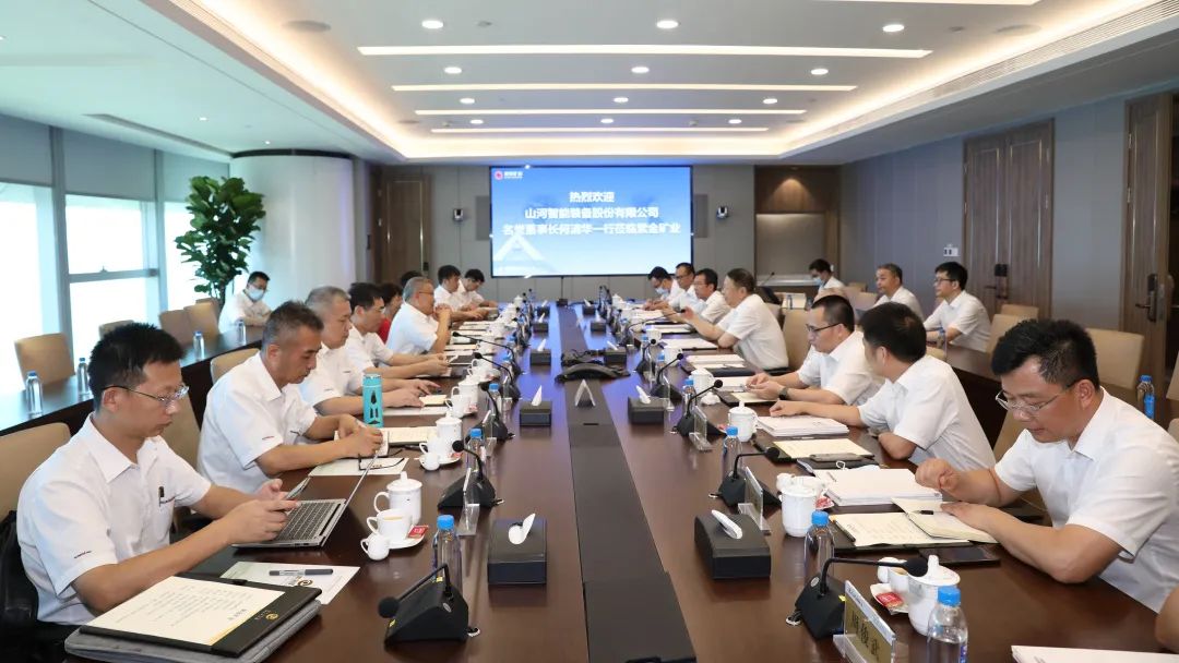 理想成就未来!何清华受邀赴世界500强企业紫金矿业集团作专题讲座