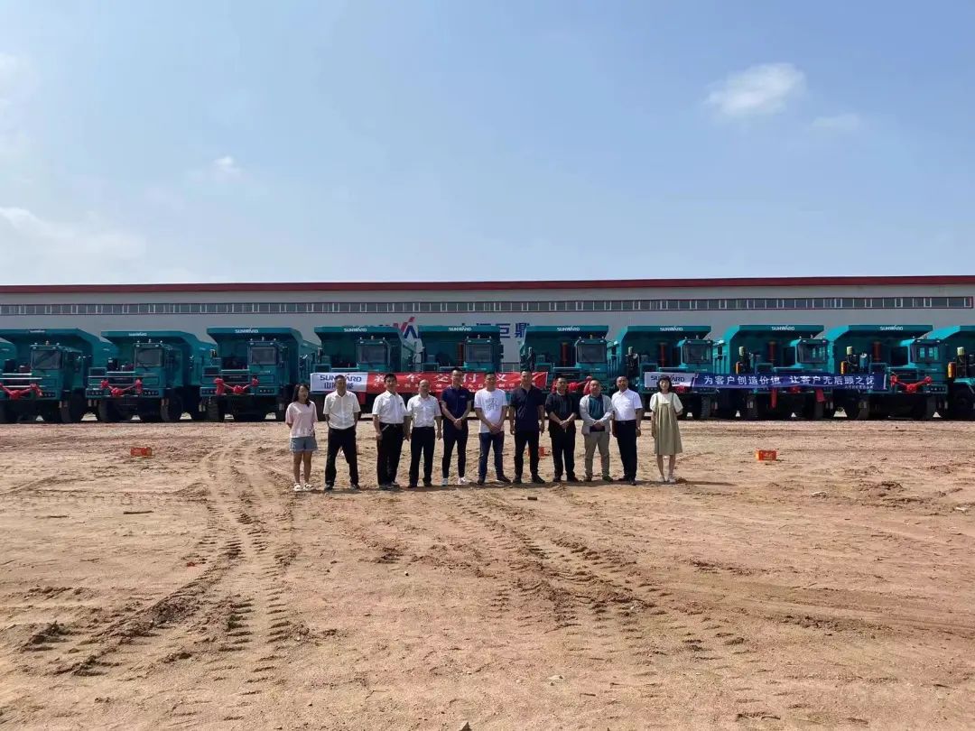 效率更高、实力更强!山河智能“矿山搭档”批量交付