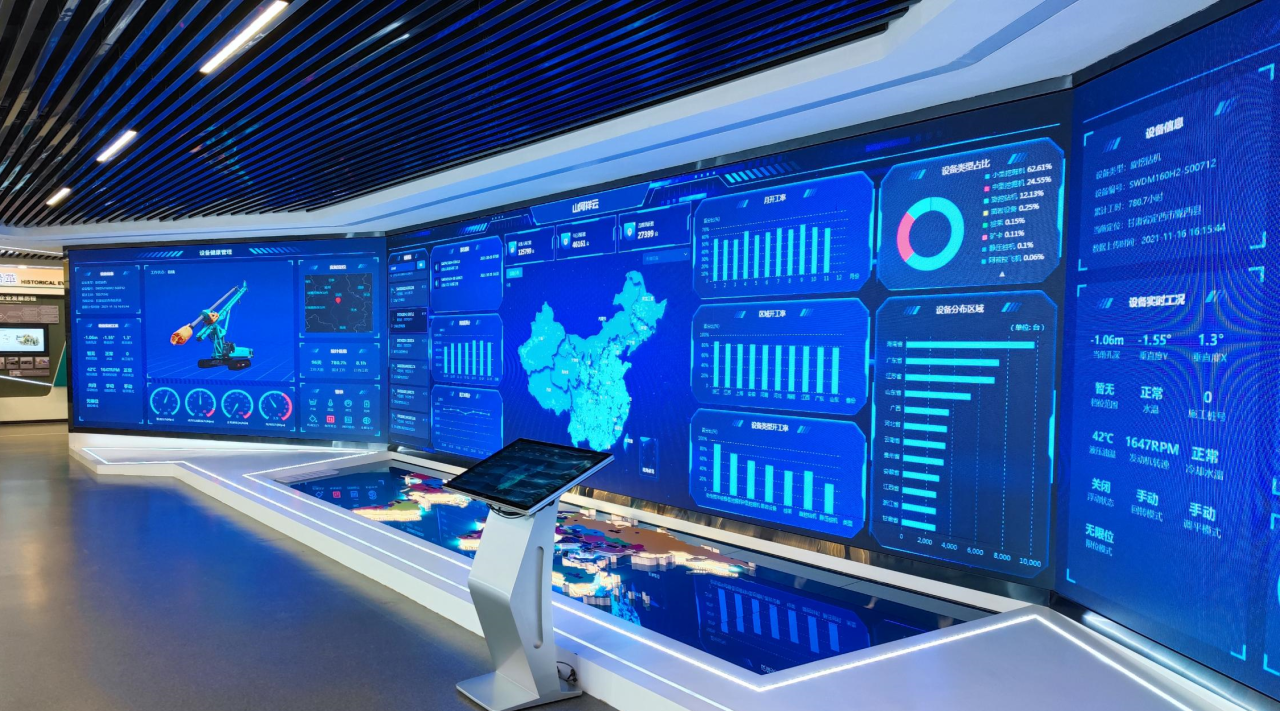 山河智能荣获广州工控集团“科技创新奖”,以“先导式创新”赋能高质量发展