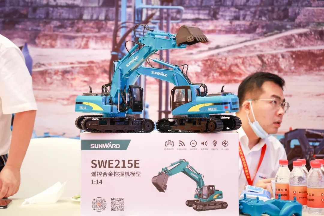 共话行业前沿技术及趋势，山河智能亮相第九届金属非金属矿采选运营实用技术与装备大会