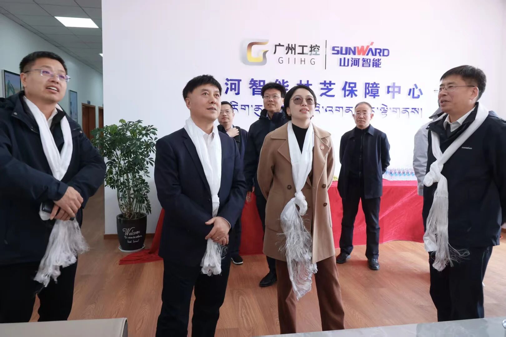 山河智能西藏林芝保障中心隆重开业，筑牢高原服务新高地