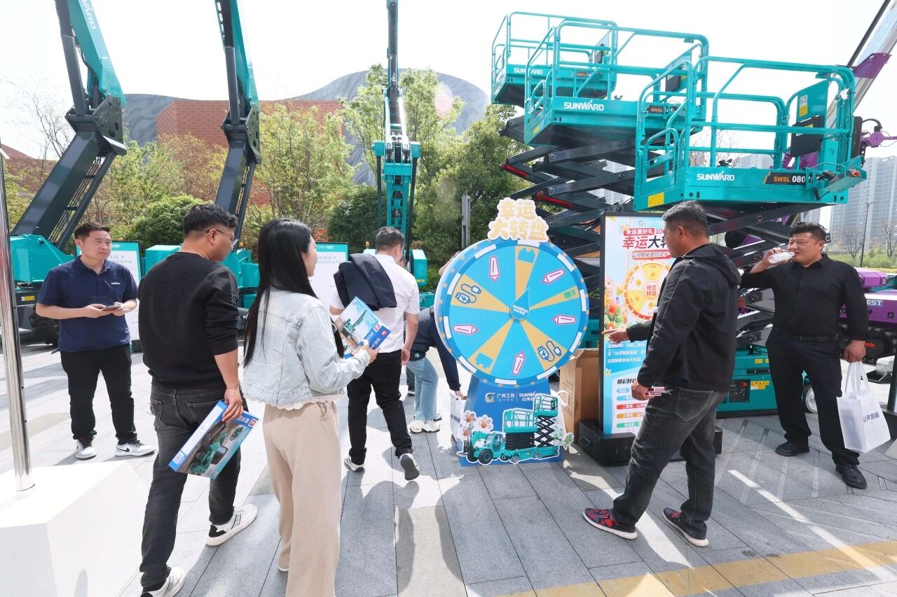 山河智能亮相第十届全国高空作业平台租赁大会